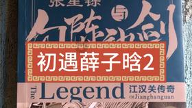 燃烧吧大脑免广告最新版