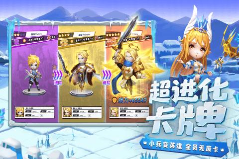 春雨直播app