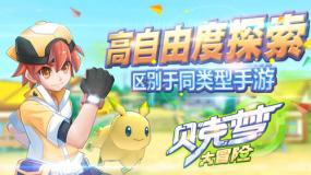 功放机和电视怎么连接线图解?-专业问答网站