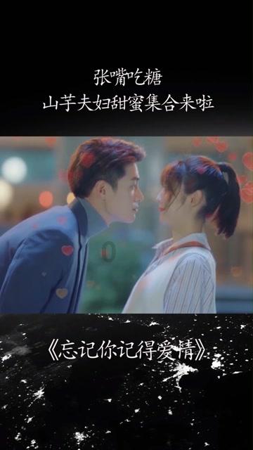 沉默比愚昧更可怕提问对方（该怎么问）？