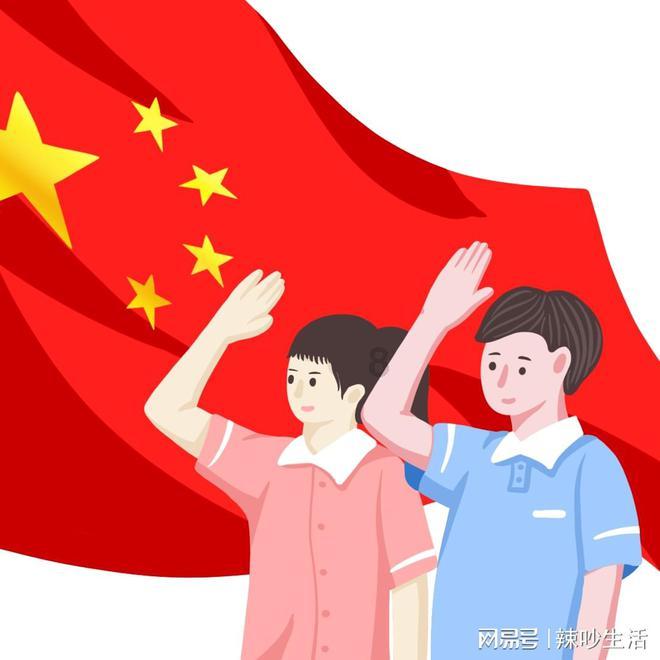 我都20几岁了爸妈还那我当孩子，有时候在晚上我睡着偷偷的做那个事情，我醒来发现也要理解他们吧？