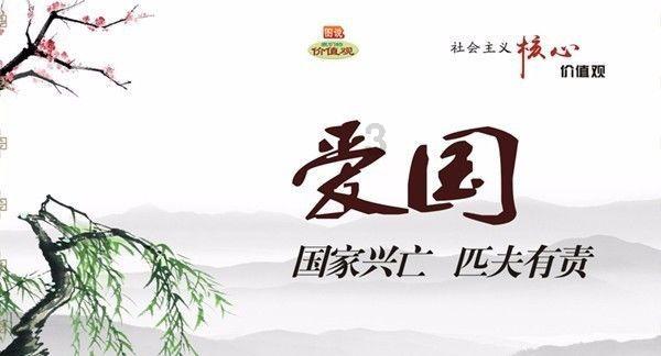 次元喵
