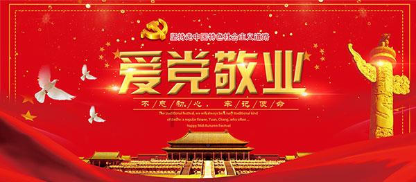 解答疑惑,尽在一级造价师领补贴问答平台